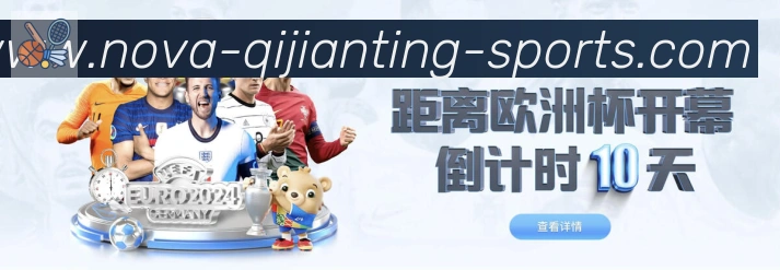 APP界面展示